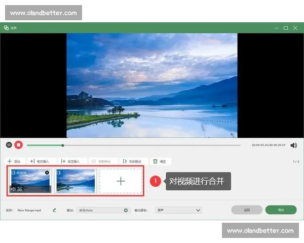 零基础剪辑教学入门指南从基础到进阶逐步掌握视频编辑技巧